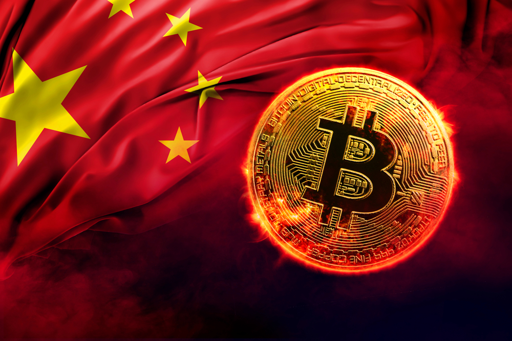 ビットコインETF、中国の資産管理大手が香港で申請