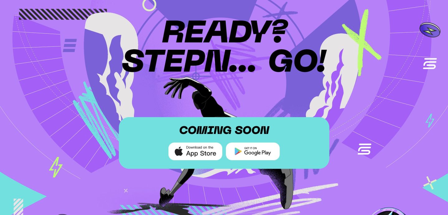 STEPN GOのスニーカーが毎日もらえるチャンス！？スニーカーを獲得して、アルファテストに参加しよう