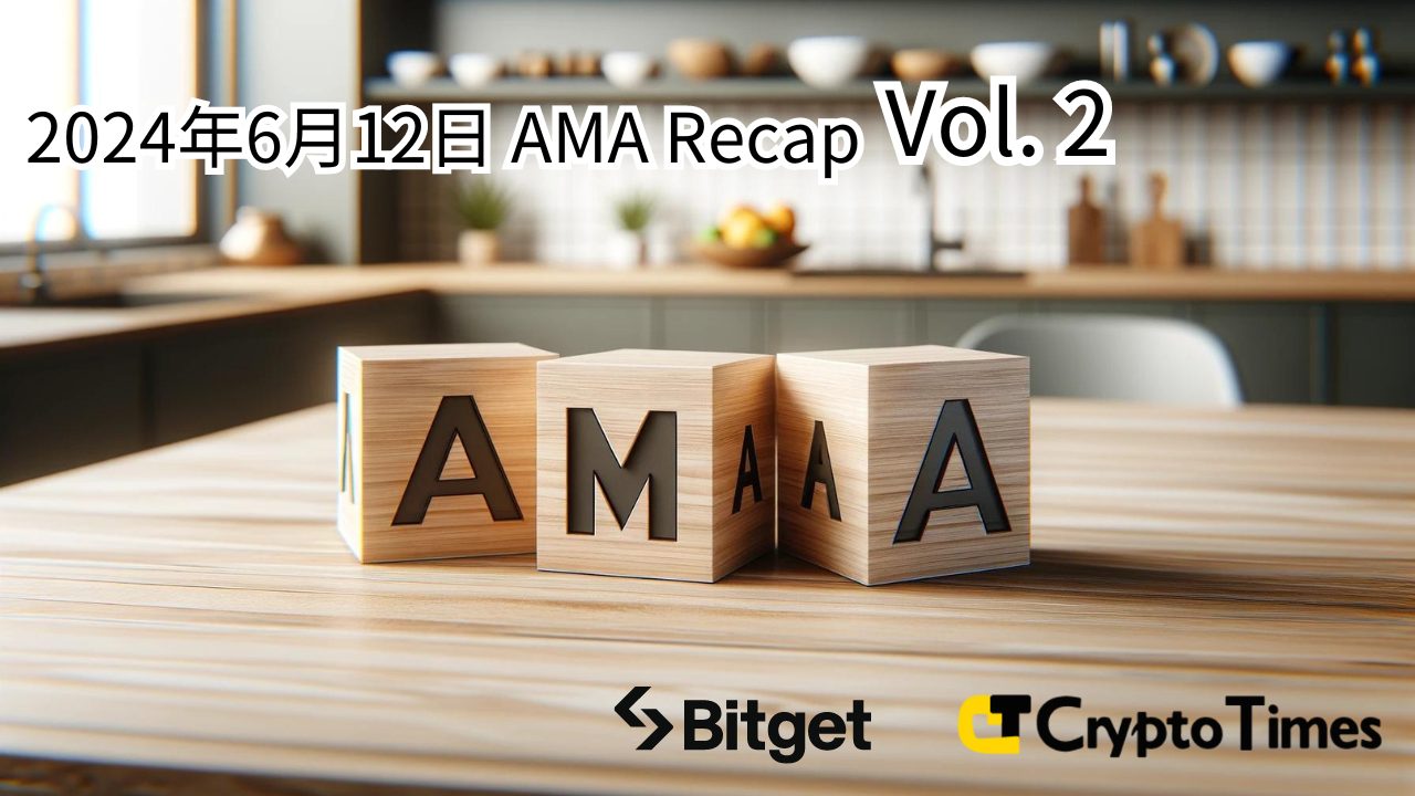 Bitget Japan x Crypto Times｜HenryとのAMAセッションを振り返る Vol.2