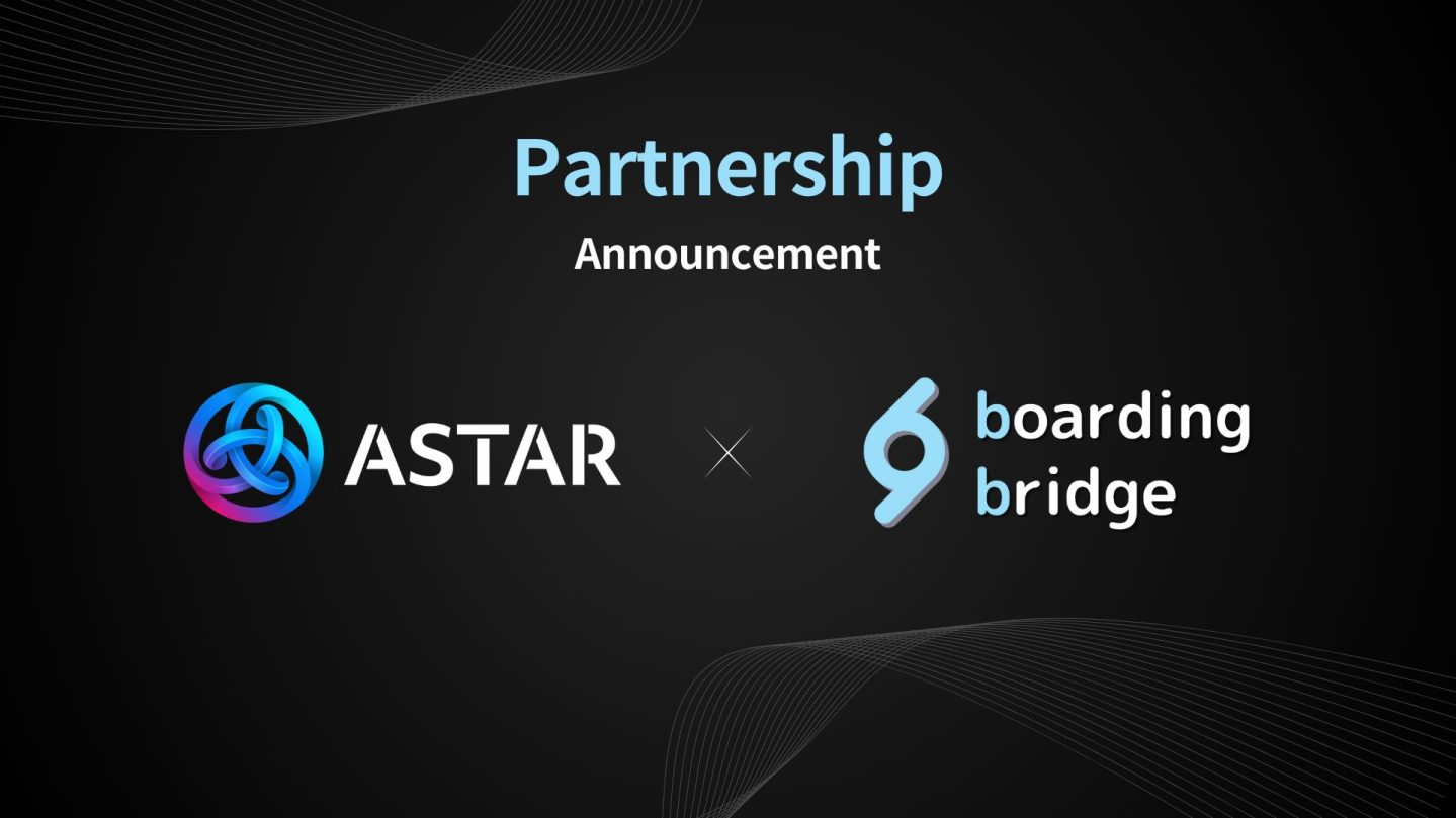 bbとAstar Network Japanのパートナーシップアナウンス