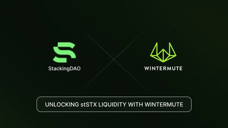仮想通貨$stSTXの大口取引が実現｜Stacking DAOとWintermute提携で