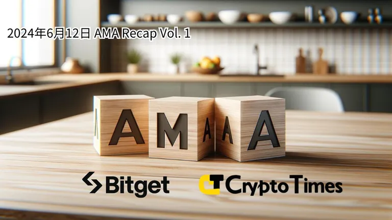 Bitget Japan x Crypto Times|HenryとのAMAセッションを振り返る Vol.1