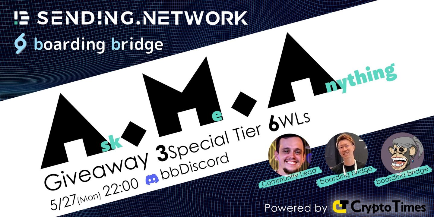 分散型メッセージングプラットフォーム「Sending Network」AMAレポート