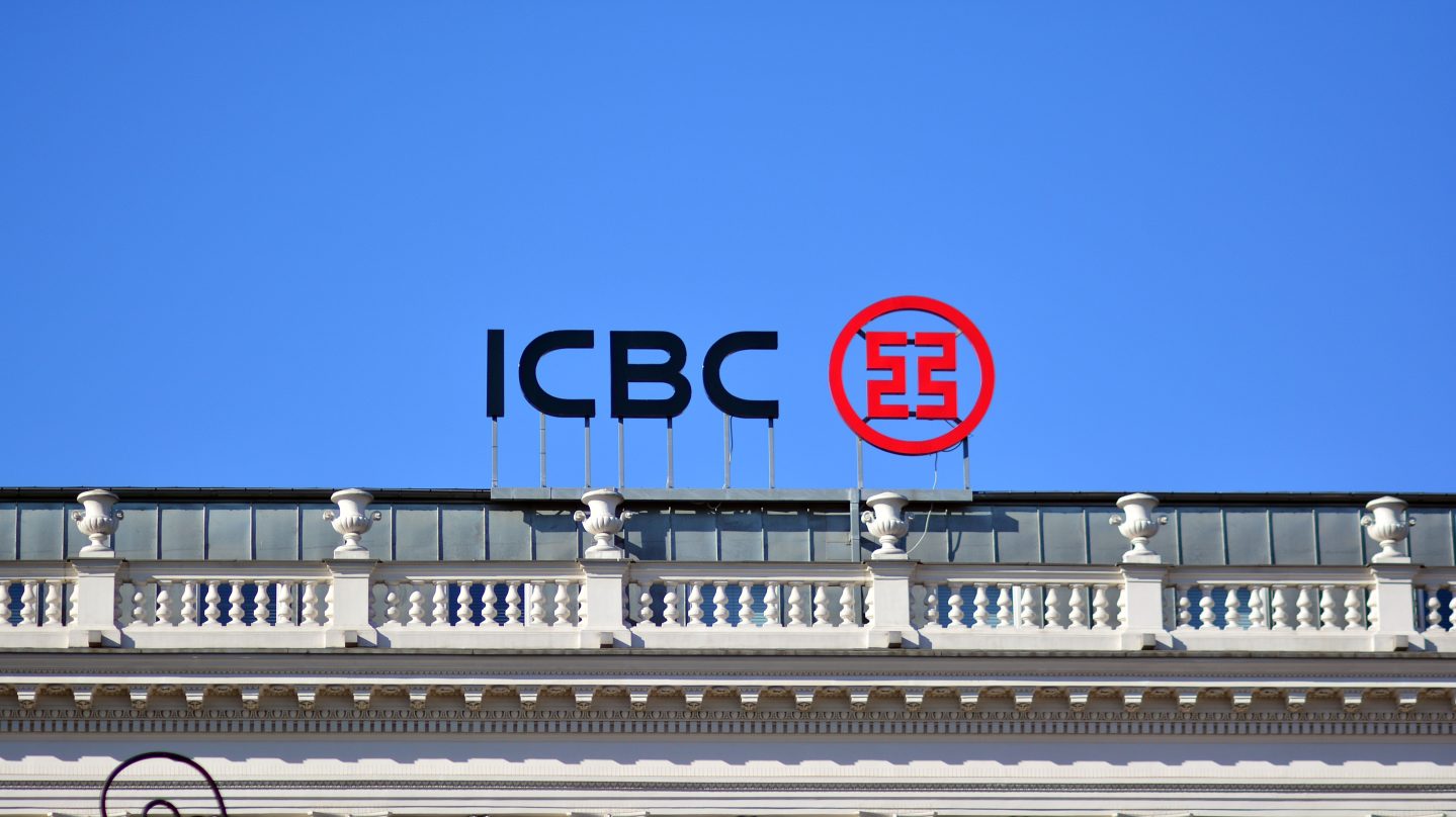 中国最大手銀行ICBC、ビットコインを「金」、イーサリアムを「デジタル石油」と称賛