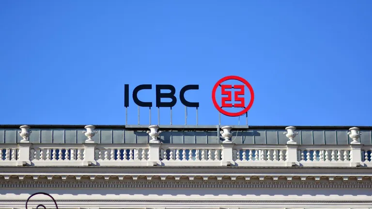 中国最大手銀行ICBC、ビットコインを「金」、イーサリアムを「デジタル石油」と称賛