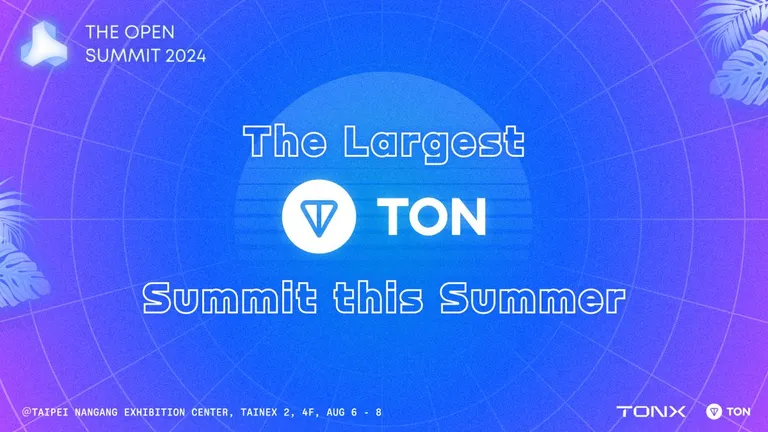 TONのサミット、8月に台湾で開催｜賞金50万ドルのハッカソンイベントも