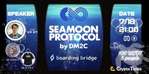 DMMグループがweb3のデジタル空間で新たなエンタメを提供する「Seamoon Protocol」AMAレポート