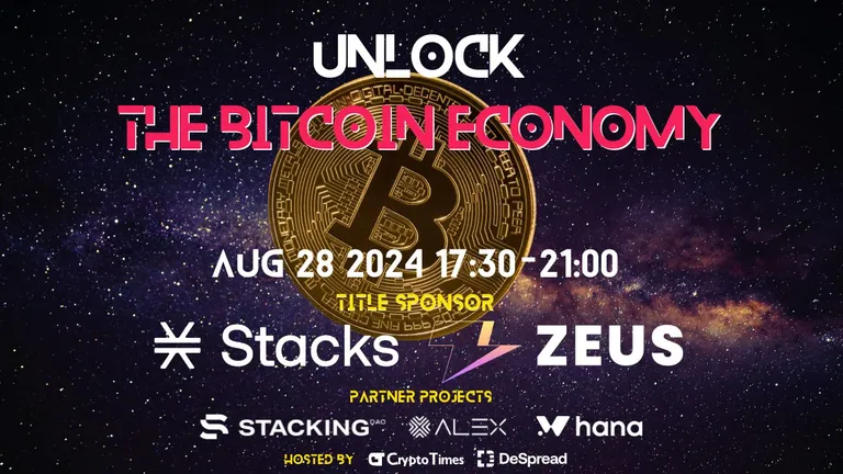 WebXサイドイベント、8/28に「Unlock the Bitcoin Economy」開催