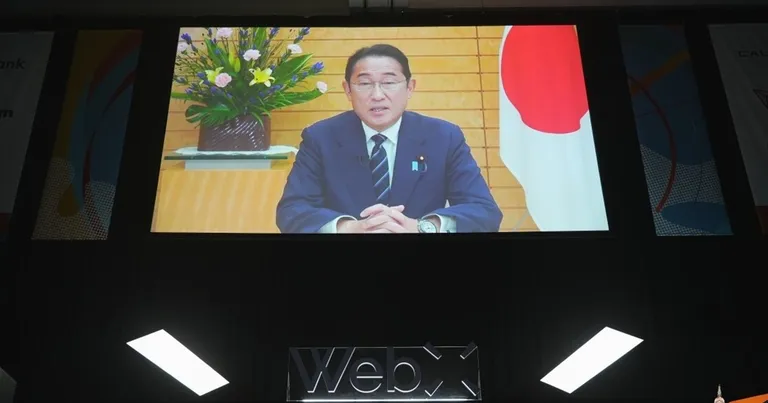 国内最大の仮想通貨カンファレンス「WebX」に岸田総理がビデオ登壇