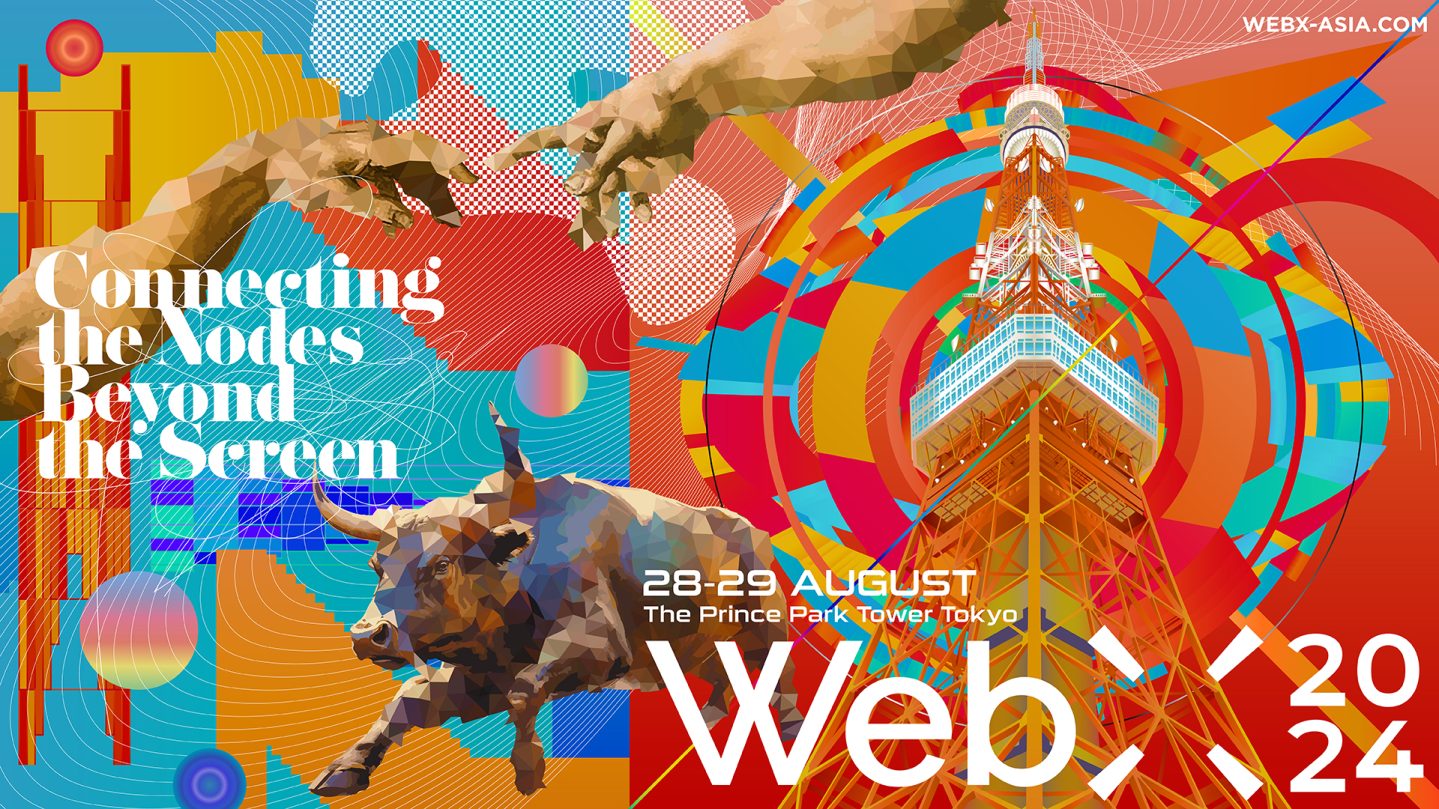 WebX 2024 in JAPAN : アニメ産業を筆頭にWeb3進出を試みる企業が集まる2日間