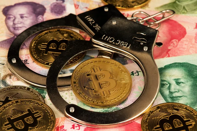 中国、140億ドル規模の仮想通貨詐欺の首謀者をタイから送還