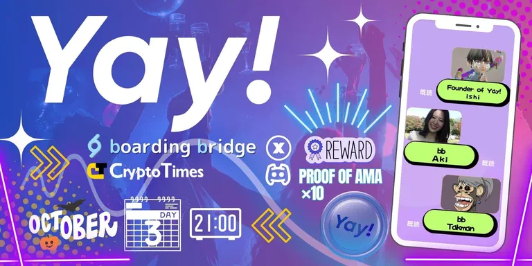 900万人のユーザーを抱える新時代のSNS「Yay!」 AMAレポート