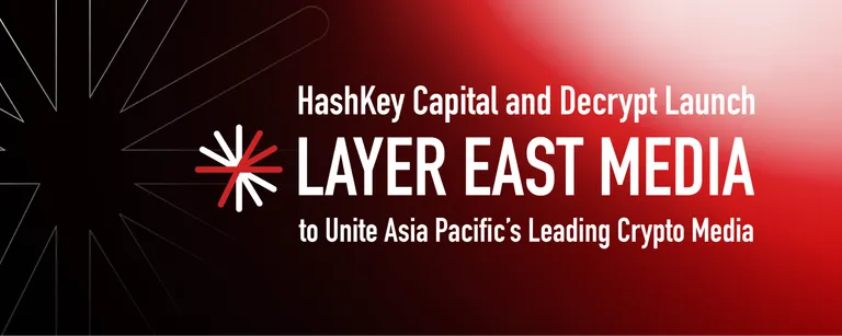 Crypto Times、アジア最大級のWeb3メディア連合「Layer East Media」に加入