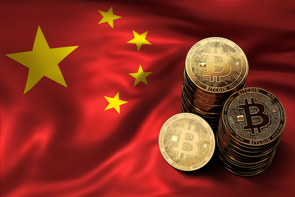 中国マイニングチップ企業、ビットコイン支払いを受け入れ