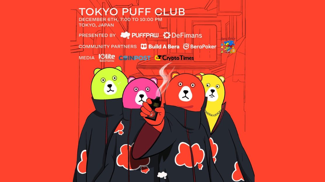 Puffpaw日本初のミートアップイベント「Tokyo Puff Club」イベントレポート