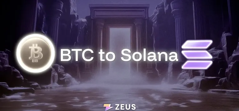 Zeus Network、25BTCの流動性をSolanaで開放