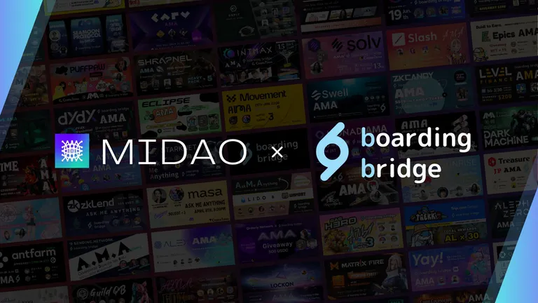 boarding bridgeがMIDAOとの提携によりDAO LLCを設立