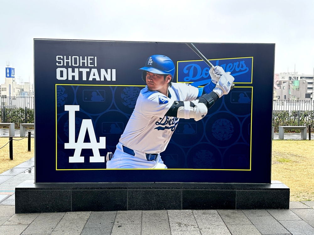 大谷翔平選手の限定NFTが発売中｜レアカードは約14万円