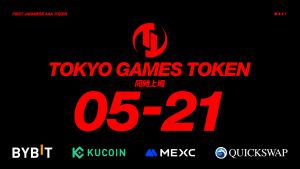 TOKYO GAMES TOKEN（TGT）、Bybit含む海外大手取引所に5/21同時上場決定 ～第1弾タイトル『TOKYO BEAST』の基軸通貨として活用、 上場記念ステーキングキャンペーンも開催～