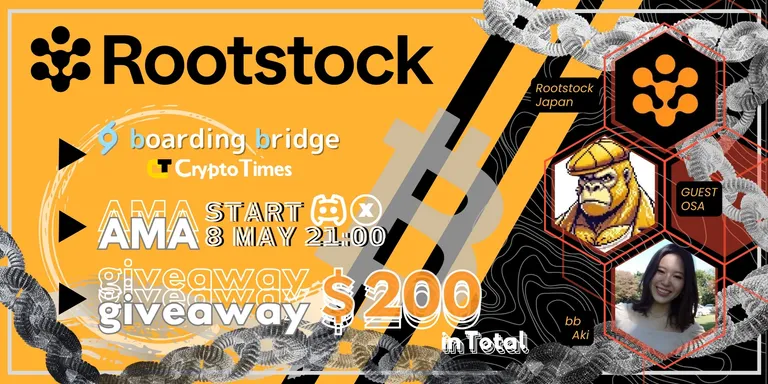 TVL2億ドル突破！最長稼働のBitcoinレイヤー2「Rootstock」AMAレポート