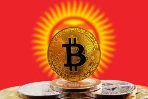 バイナンス創設者、キルギス大統領に国家暗号資産準備金でBTC・BNBを助言｜金裏付けステーブルコイン計画も進行中