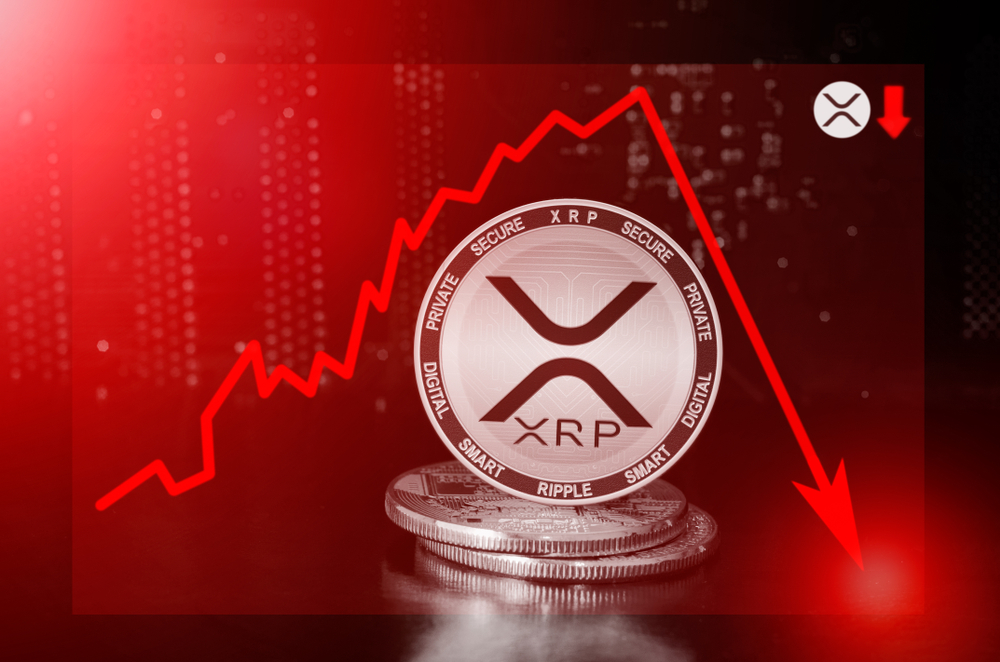 リップル共同創設者が約226億円分のXRPを移動｜売却が目的か