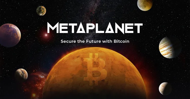 【2025年6月最新】メタプラネットとは？ビットコインより儲かる？株価や将来性、リスクを解説