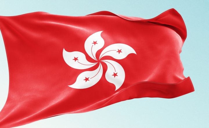 香港、8月1日からステーブルコイン新ライセンス制度を開始