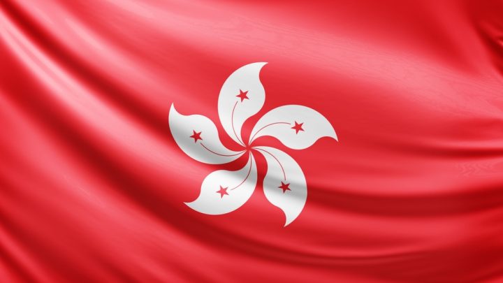 香港、ステーブルコイン発行ライセンス申請開始 香港、ステーブルコイン発行ライセンス申請開始