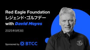 BTCC取引所、エバートン監督デイヴィッド・モイーズ氏参加の「Red Eagle Foundation レジェンド・ゴルフデー」に協賛