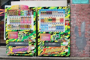 Azuki、チェリオとコラボで限定エナジードリンク「Lifeguard X」を原宿で発売