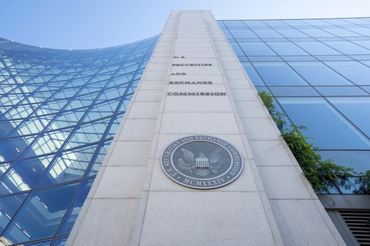 米SEC、新方針「プロジェクト・クリプト」を立ち上げ|市場の正常化に期待 米SEC、新方針「プロジェクト・クリプト」を立ち上げ|市場の正常化に期待