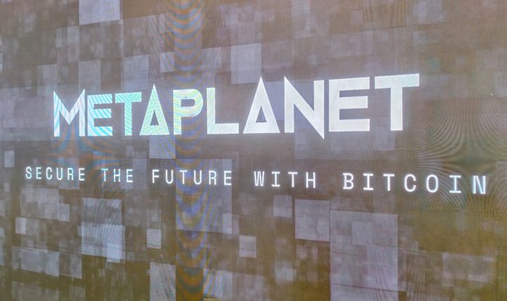 メタプラネットとストラテジー、新規BTCの2/3を買占め