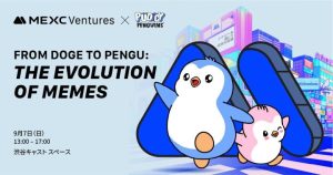 Pudgy Penguins CEOが語る日本市場戦略│MEXC Ventures開催のミームコインイベントで発表
