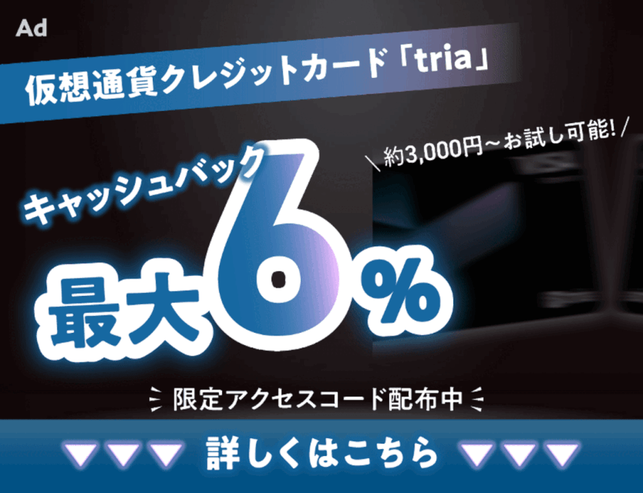 新品未開封 SuiPlay 0X1 本体 日本未発売 THIS $599 DEVICE IS ABOUT TO CHANGE WEB3 // SUIPLAY0X1 - YouTube