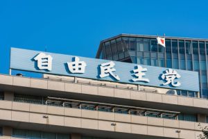 予測市場ポリマーケット、高市氏勝利を見抜けず｜次期首相予測で大外れ