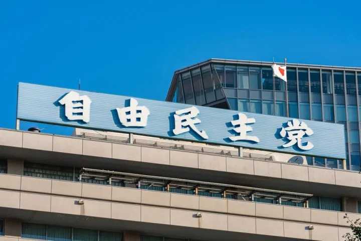 予測市場ポリマーケット、高市氏勝利を見抜けず|次期首相予測で大外れ