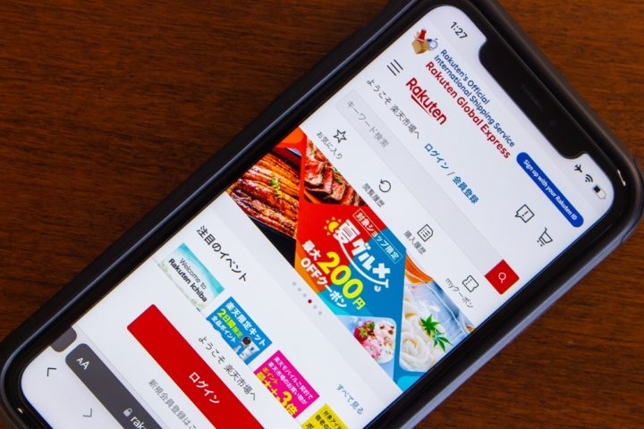 6%の高還元！楽天お買い物マラソンがさらにお得になる仮想通貨カード「Tria」とは