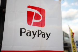 PayPay、Binance Japanの株式40%を取得