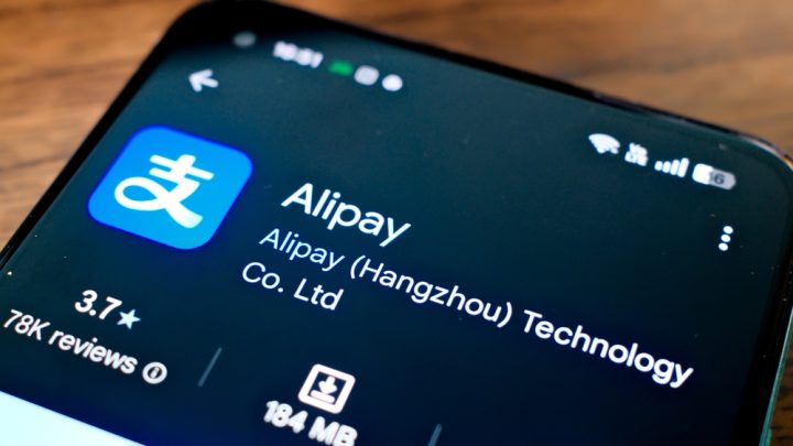 数億人がイーサリアムへ?Alipayの巨大経済圏が動く