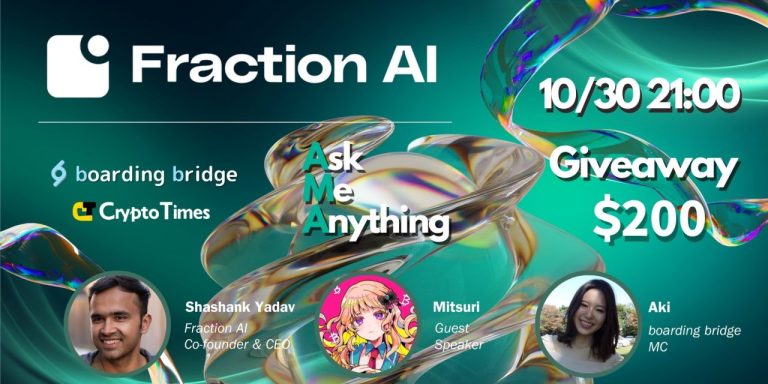 自分だけのAIを育てて収益化を実現「Fraction AI」AMAレポート - CRYPTO TIMES