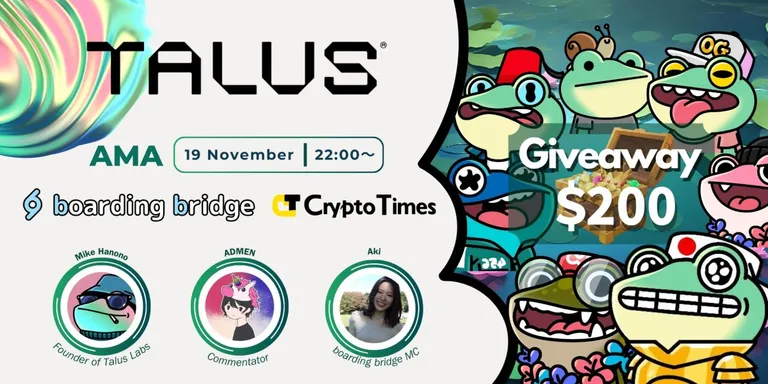 スマートコントラクトに「脳」と「手」を。分散型AIインフラ「Talus Network」AMAレポート