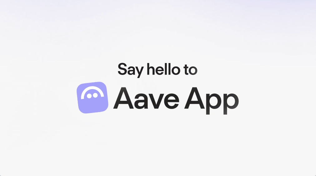 銀行より高利回り？Aaveがモバイルアプリを発表
