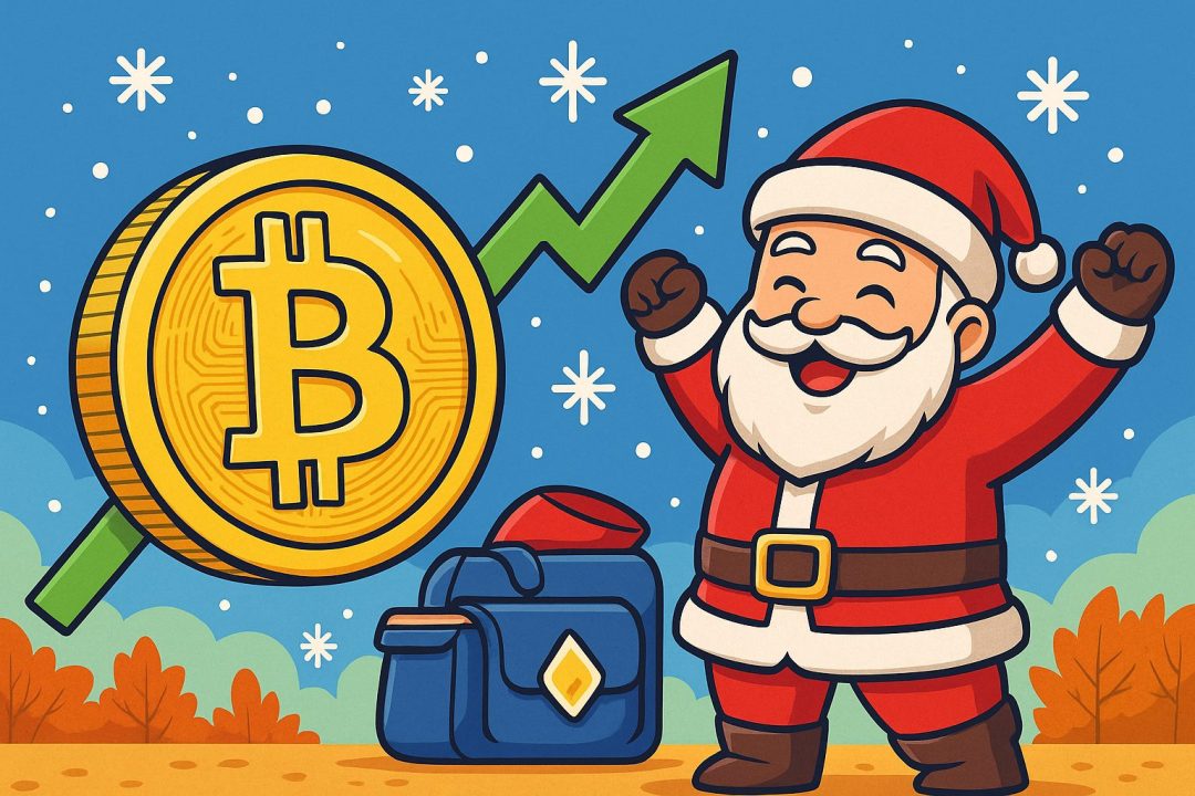 サンタクロースとビットコイン
