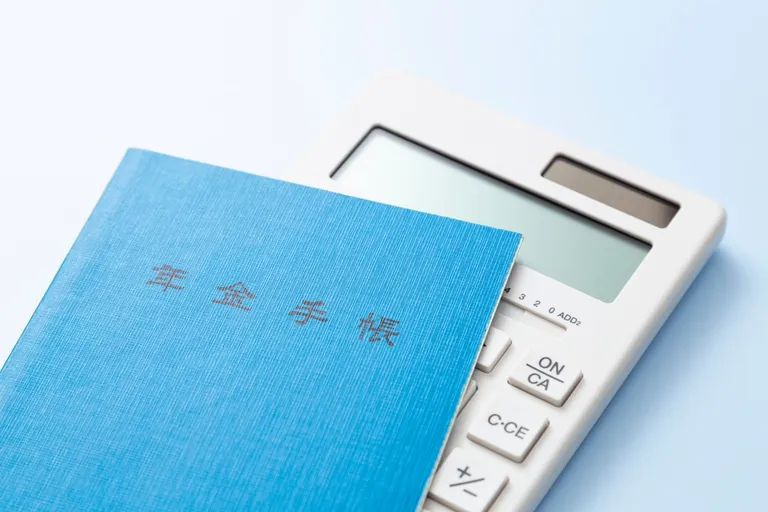 【実話】年金の6%がいますぐ返ってくる！？仮想通貨も貰えるクレカ体験記