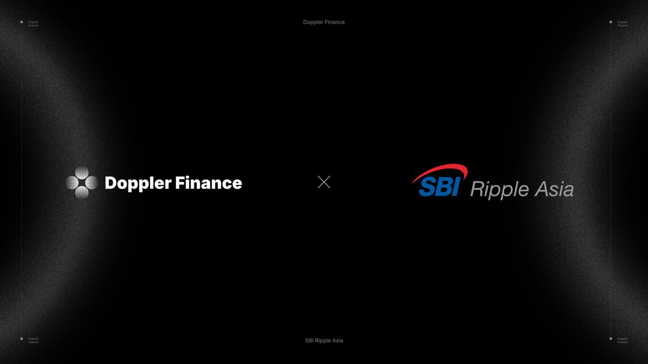 SBI Ripple Asia、XRP利回りおよびRWAトークン化でDoppler Financeと提携