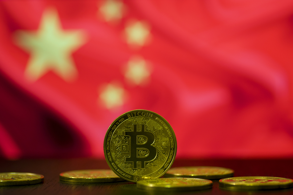 中国13ヶ月連続「金」購入、外部貨幣需要がBTCにも流入か 中国13ヶ月連続「金」購入、外部貨幣需要がBTCにも流入か