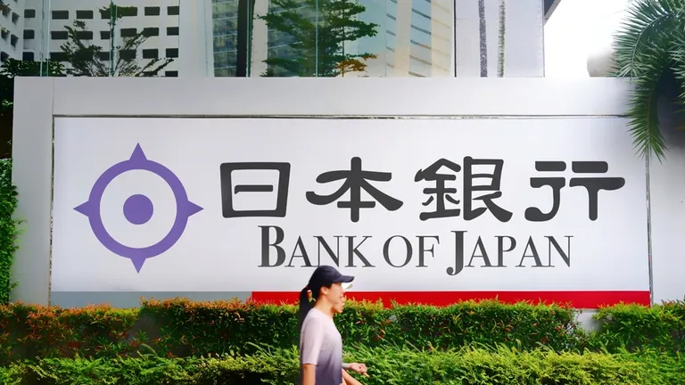 日銀利上げ決定、30年ぶり高水準｜ビットコインへの影響は？