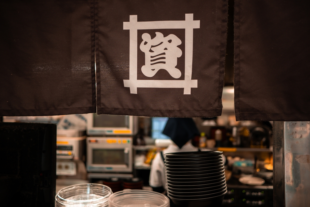 資さんうどんPayPay停止、手数料ゼロの「JPYC」に注目集まる