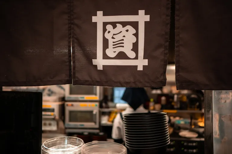 資さんうどんPayPay停止、手数料ゼロの「JPYC」に注目集まる